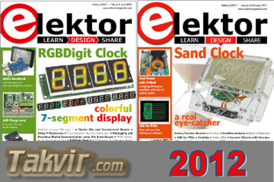 مجله Elektor الکتور <br>آرشیو کامل سال 2012