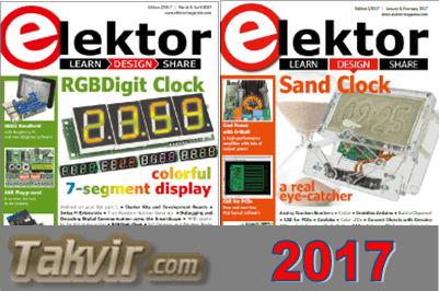 مجله Elektor الکتور <br>آرشیو کامل سال 2017