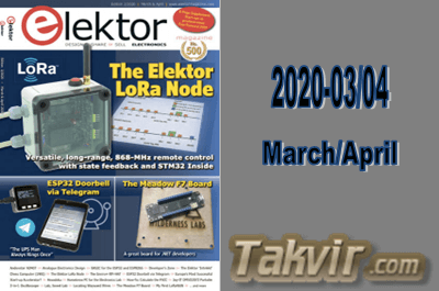 مجله الکتور Elektor Electronics <br>شماره:  03/04-2020/March&April سال 2020