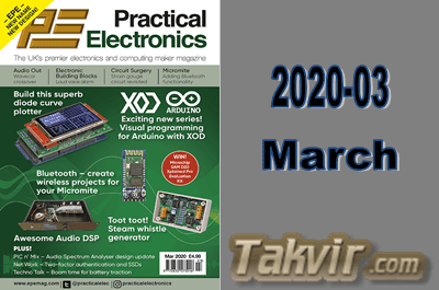 مجله (EPE (Everyday Practical Electronics<br> شماره:  03-2020/March سال 2020