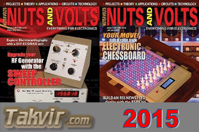 مجله Nuts and Volts <br>آرشیو کامل سال 2015