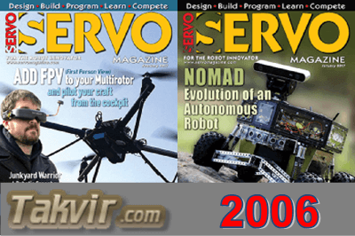 مجله Servo <br>آرشیو کامل سال 2006