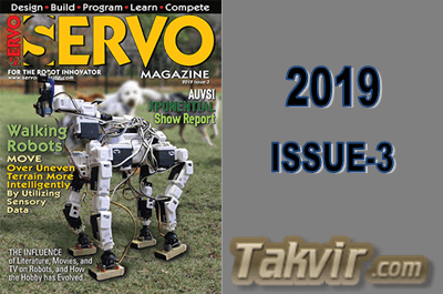 مجله Servo <br>شماره:  ISSUE - 3 سال 2019