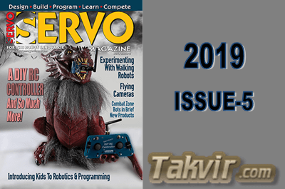 مجله Servo <br>شماره:  ISSUE - 5 سال 2019