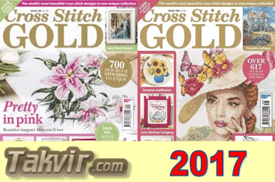 مجله شماره دوزی Cross Stitch Gold <br>آرشیو کامل سال 2017 (9 شماره)