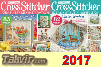 مجله شماره دوزی Cross Stitcher <br>آرشیو کامل سال 2017