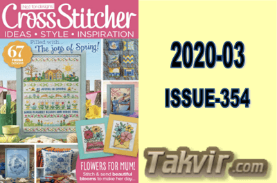 مجله شماره دوزی Cross Stitcher<br> شماره:  03-2020/ISSUE-354 سال 2020