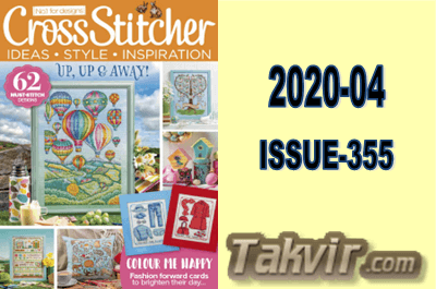 مجله شماره دوزی Cross Stitcher<br> شماره:  04-2020/ISSUE-355 سال 2020