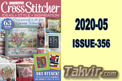 مجله شماره دوزی Cross Stitcher<br> شماره:  05-2020/ISSUE-356 سال 2020