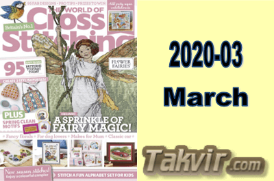 مجله شماره دوزی The World of Cross Stitching<br> شماره:  03-2020/March سال 2020